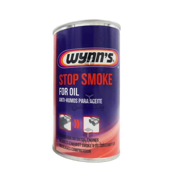 محلول ضد دود وینز Wynn's